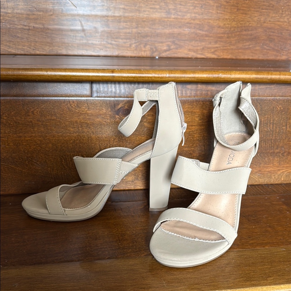 Beige Heeled Sandals